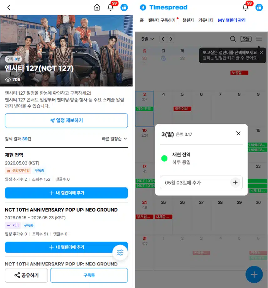 업로드 이미지